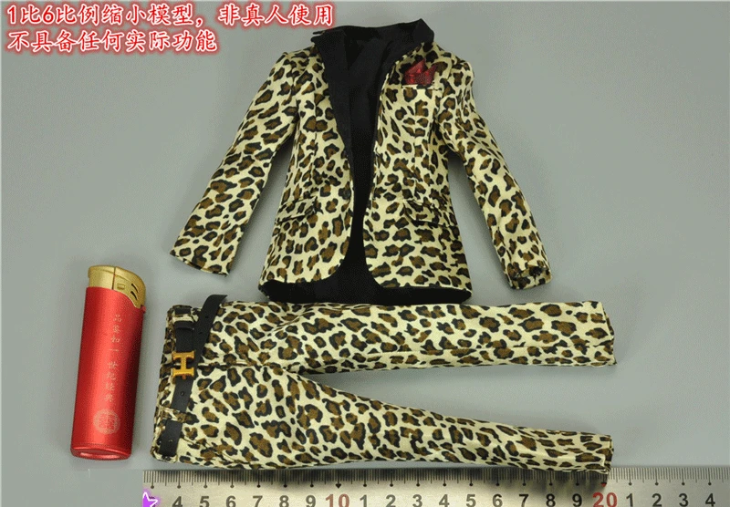 

DAM 1/6 GK018 Leopard Print Suit for12''