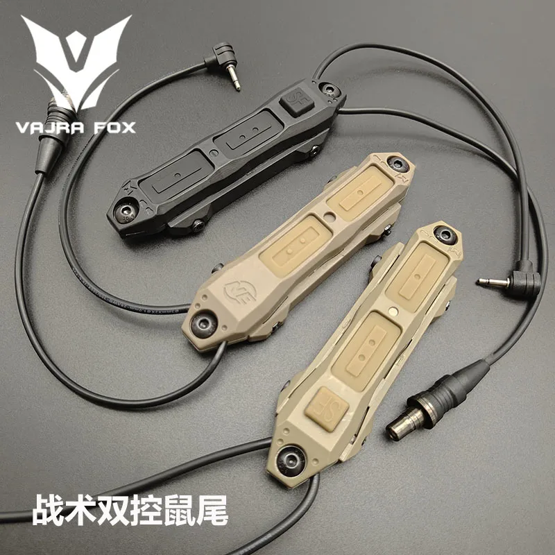 Nylon SF/2.5/3.5 Plug Airsoft SF M600 M300 DBAL Dual Function Remote Pressure Switch Tactical Scout Light Accessory