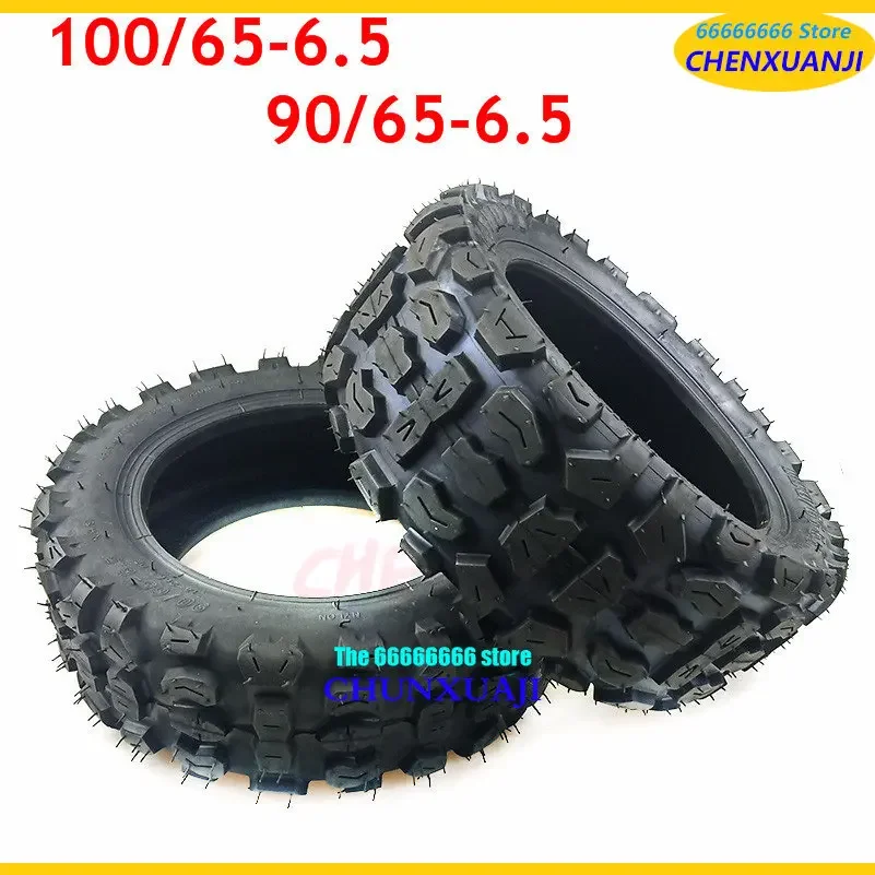 100/65-6.5 Vacuum Tire 11\'\' 90/65-6.5 Refitted for Dualtron Thunder Electric Scooter Ultra Wear-resisting Tubeless Off Road Tyre