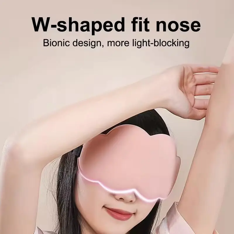 6D Cloud Eye Mask Sleep Blackout Breathable Three-Dimensional Eye Mask Men and Women Nap Exquisite Sleep Special Eye Masks - view 2