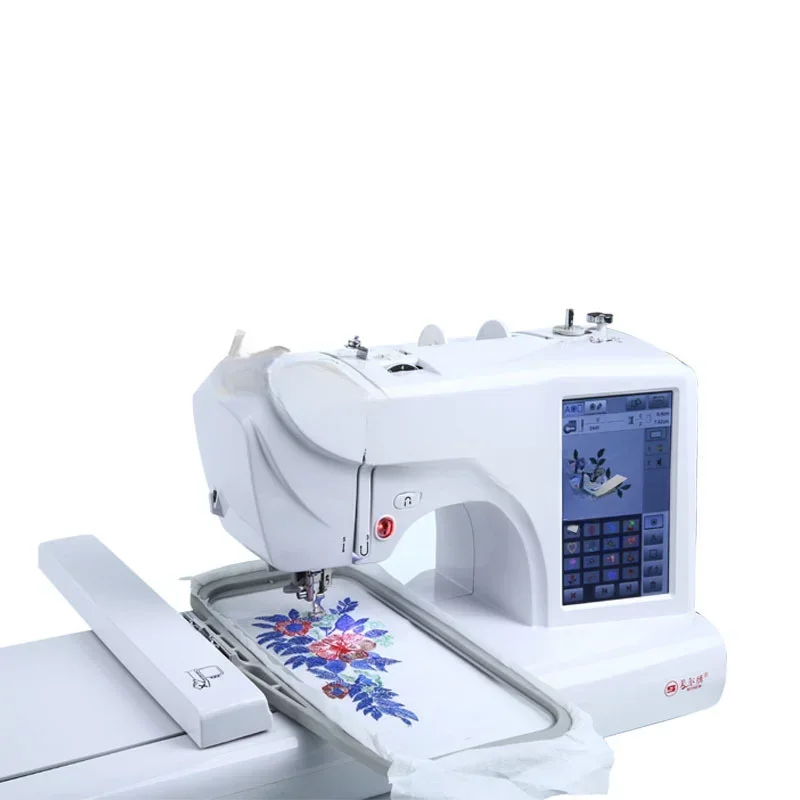 For MRS-600 Household Embroidery Machine For Clothing Small Computerized Automatic Machine 7