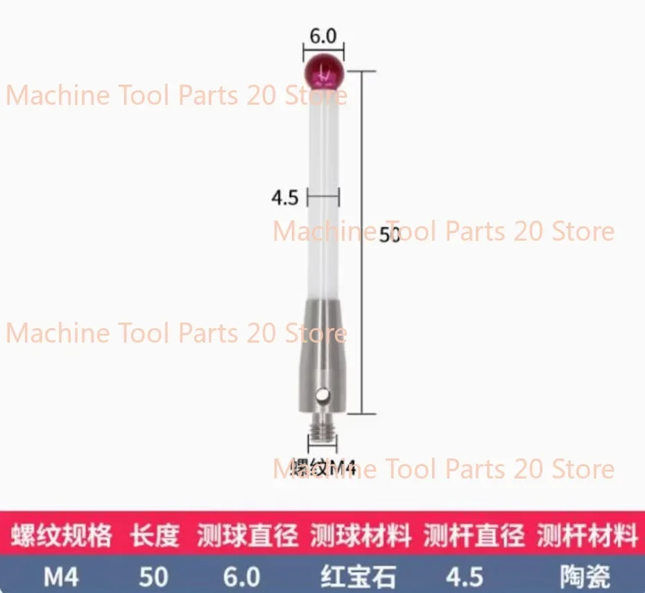 Touch Probe Stylus 6mm Dia Rubine Ball Ceramic Stem M4  A-5000-3709 Touch Probe Tool