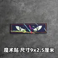 Luminous patch 20
