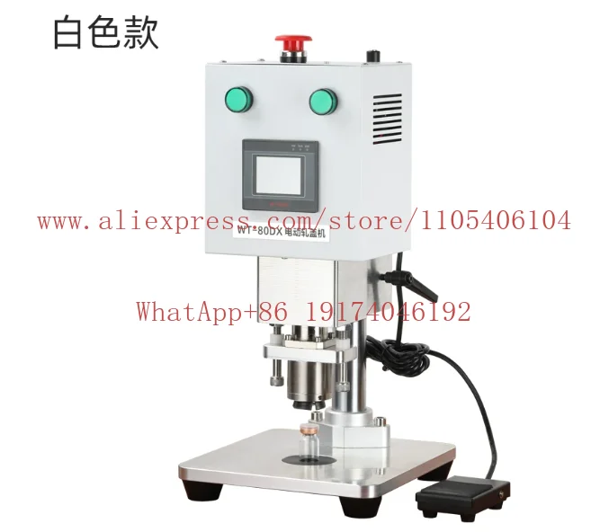 

13MM/15MM/20MM Automatic Vial Crimper Multifunctional Sealer Vial Crimping Sealing Machine Oral Caps Capping Machine