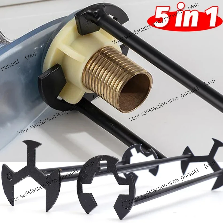 5-in-1 Sink Wrench Multifunctional Carbon Steel Faucet Key Plumbing Pipe Wrench Bathroom Kitchen Sink Repair Set Hardware Tools