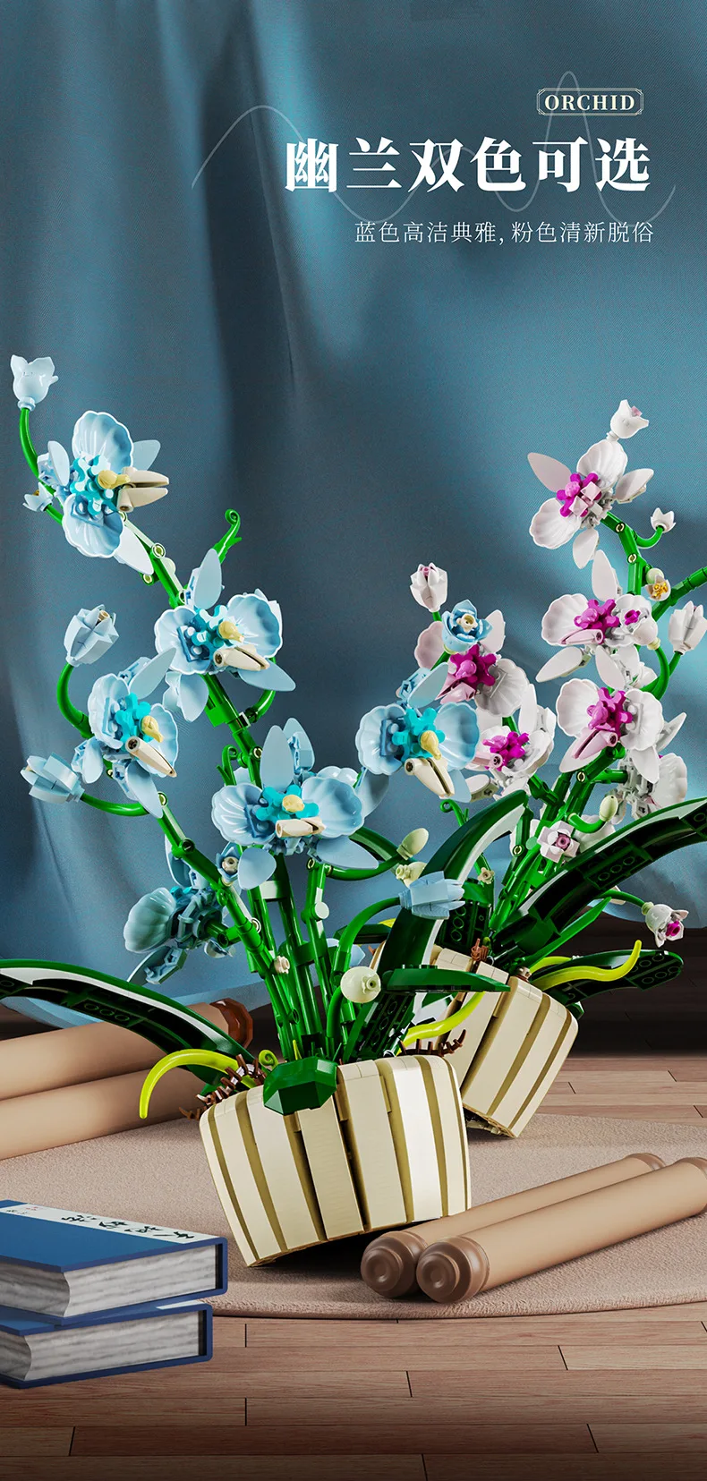 Blumen-Bausteine, Orchidee Cymbidium, Ewiger Blumenstrauß, Bausatz, botanisches Rosen- und Gänseblümchen-Modell, Mini-Bausteine, Spielzeug zur Heimdekoration – Detail 32