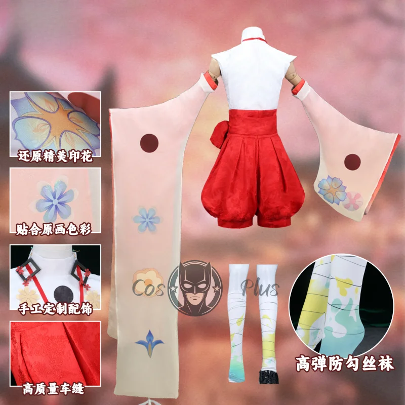 Nuevo juego Onmyoji Karuta disfraz de Cosplay lindo mono dulce vestido Anime Halloween carnaval fiesta juego ropa de rol para mujeres