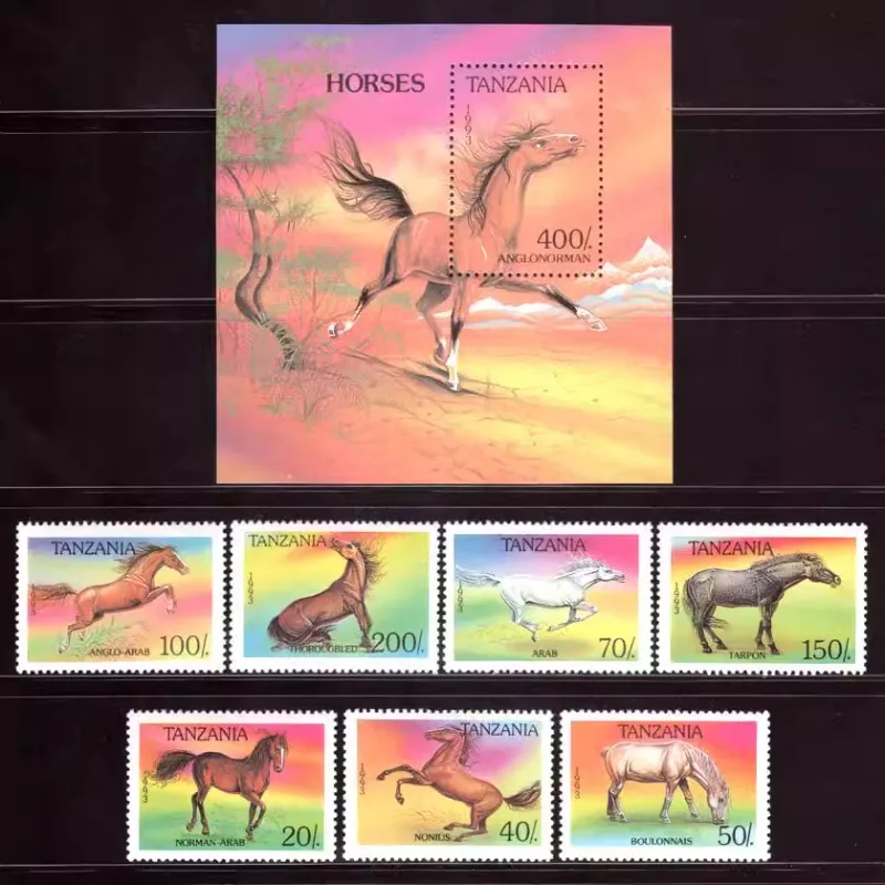 7 PCS+1, Tanzania, 1993, Horse Stamps, Real Original Post Stamp for Collection, MNH