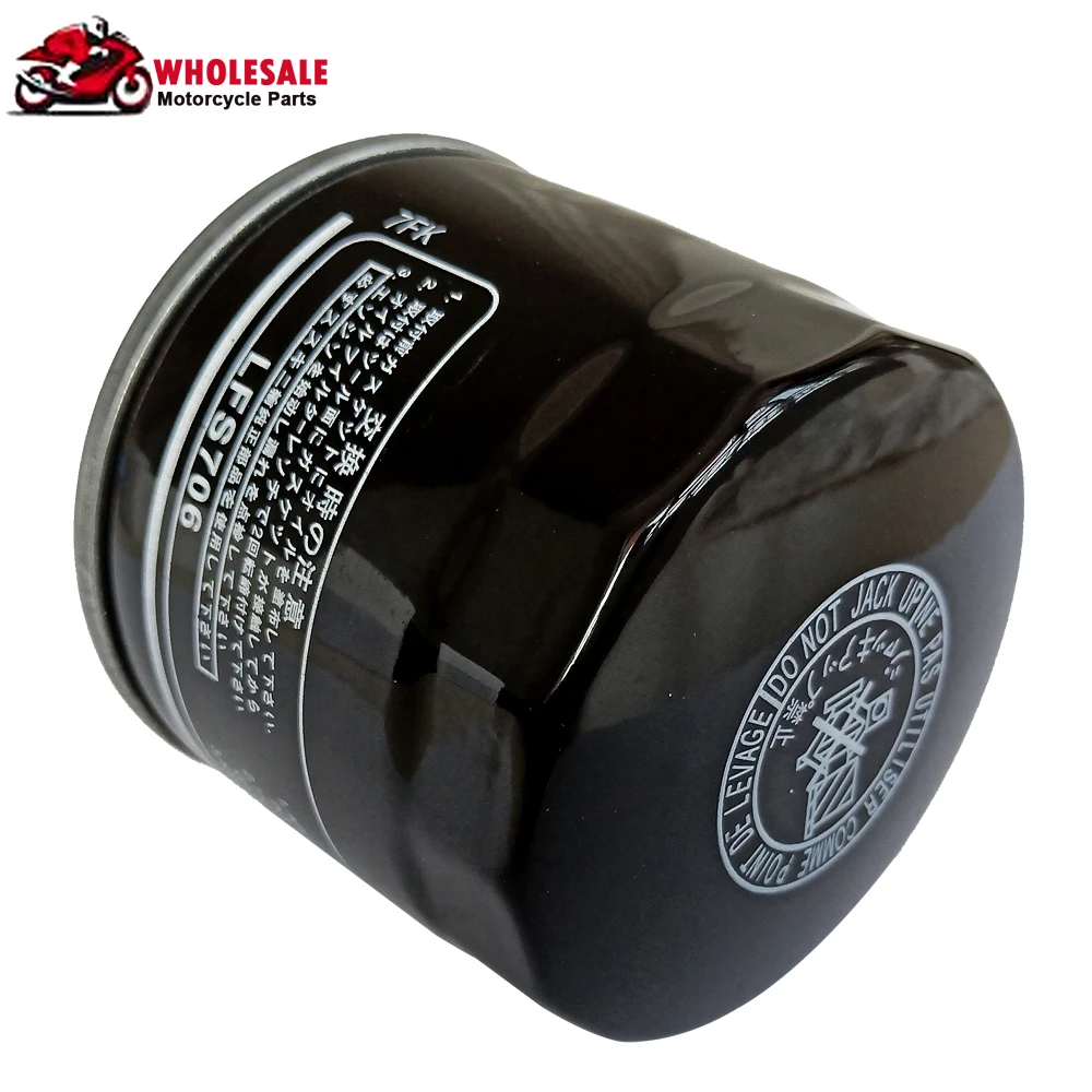 1/2/4 قطعة فلتر زيت لـ Kawasaki KAT820F Mule PRO-FXT Ranch Edition Platinum KAT 820 KAF950 KAF950A Mule 2510 ديزل 4x4 KAF 950