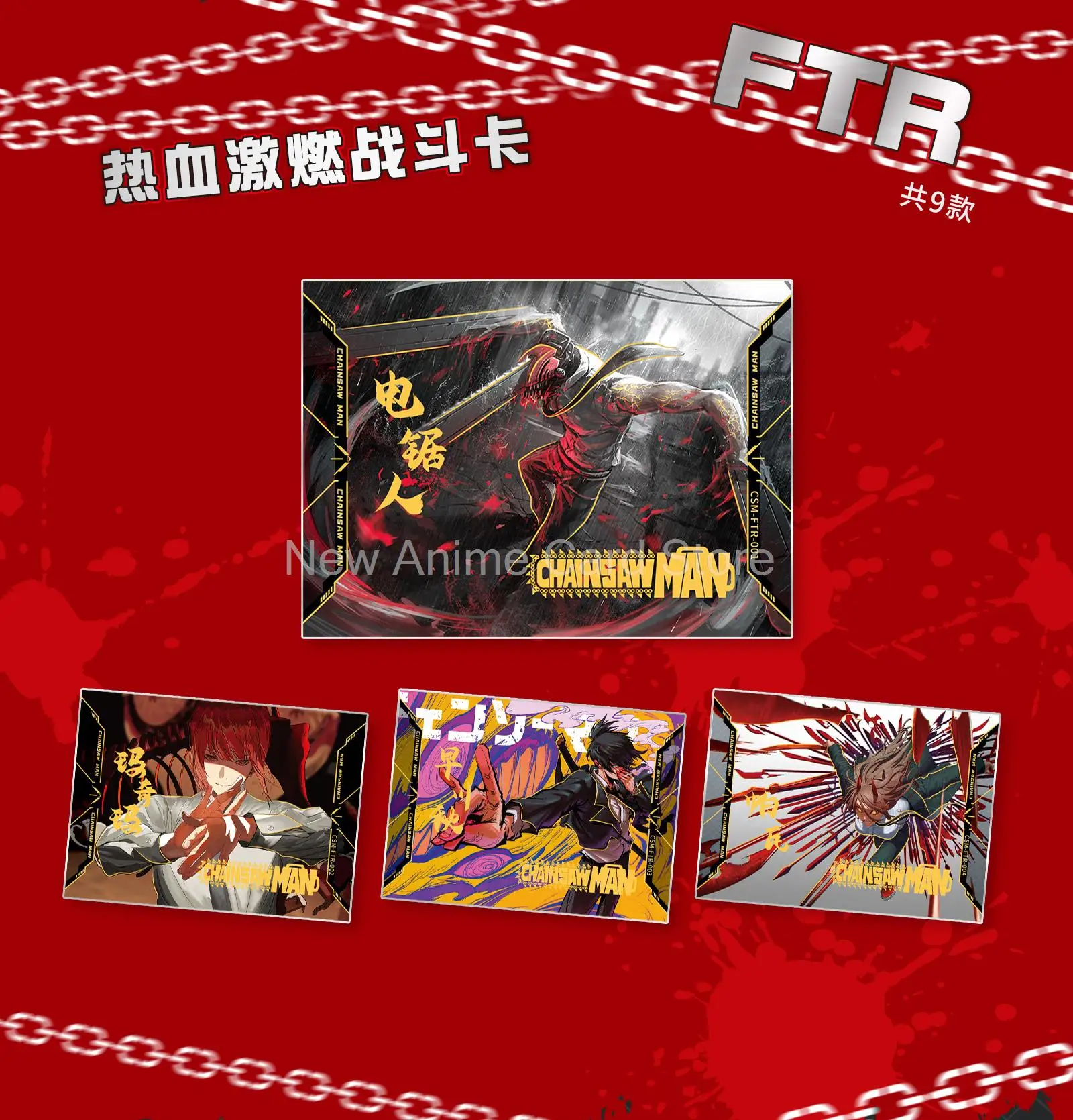 Wholesale Anime Chainsaw Man Card Demon Booster TCG Game Card Denji Makima Flash Stamping SP SSP UR Hobbies Collection Card Toys