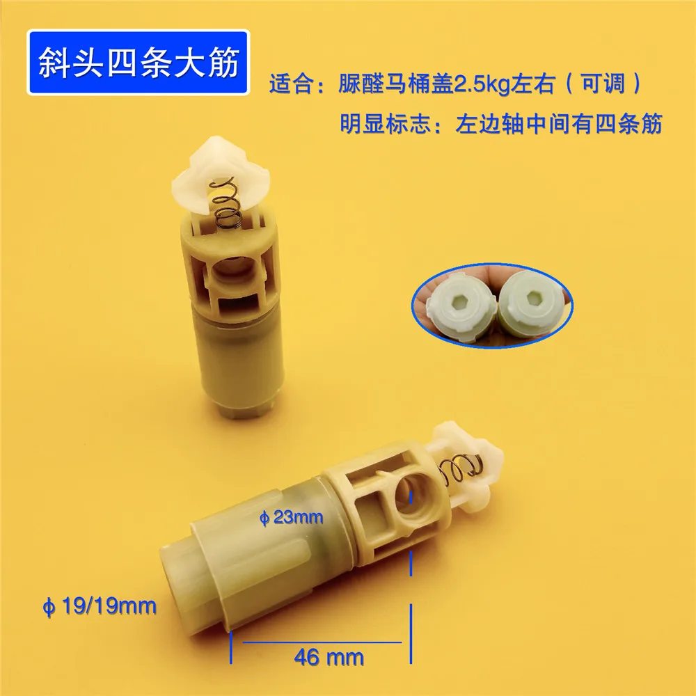 العالمي PP قابل للتعديل مقعد المرحاض وسادة رمح المثبط ملحقات المرحاض، L24094