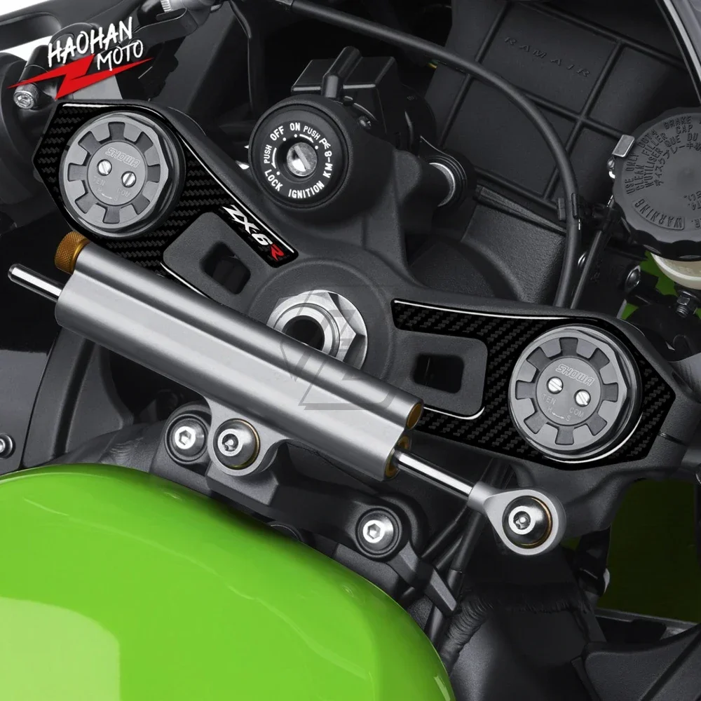 

Suitable For Kawasaki ZX6R ZX-6R 2009-2011 3D Carbon Fiber Triple Tree Yoke Cover Protector Tank Pad