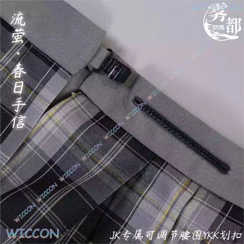 [متجر YiNuo] فستان اليراع التأثيري Jk لعبة الجلد الجديدة هونكاي: ستار السكك الحديدية فتاة زي مدرسي الربيع رسالة دعوى شعر مستعار المرأة الهالوين P