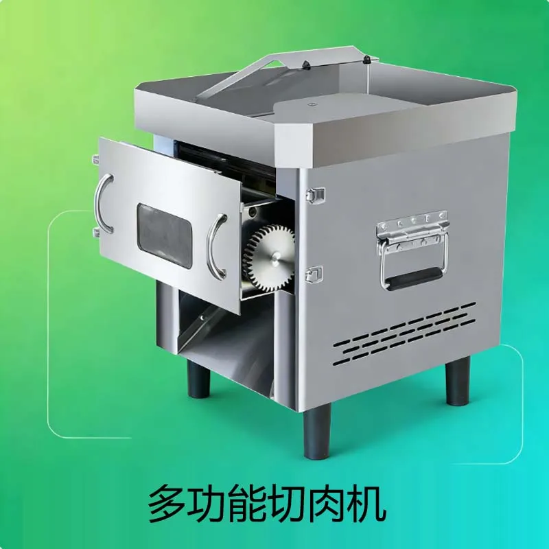 

Мясорезка с выдвижным ящиком, машина для резки мяса, машина для нарезки картофеля, редиса из нержавеющей стали, овощерезка, электрическая слайсер