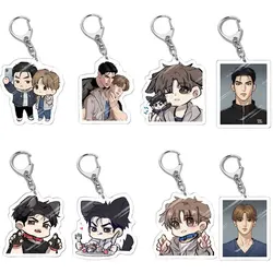 Lovely Korea BL Anime Jinx Collection Keychain Cartoon Joo Jaekyung Kim Dan Acrylic Pendant Key Chain Ornament Bag Accessories