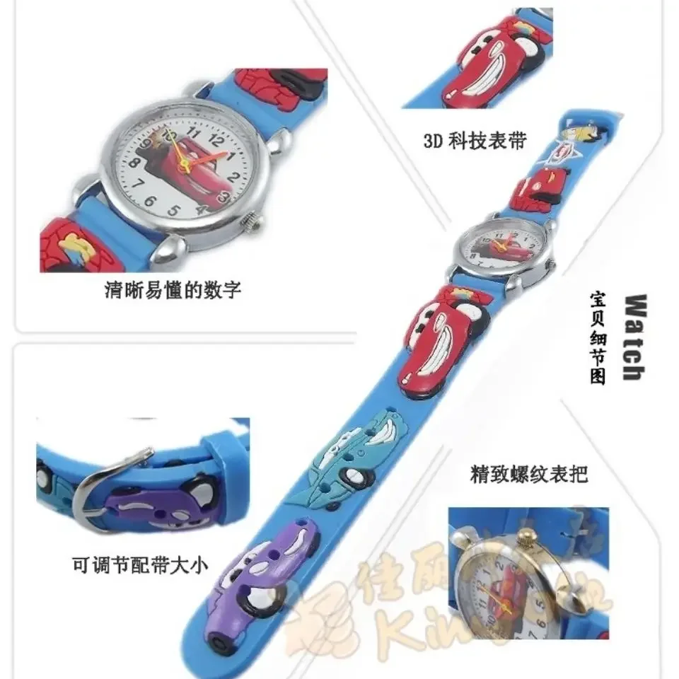 Lightning McQueen Cars Anime Cartoon Children\'s Watch Student Men\'s and Women\'s Wristband Creative Peripheral Gift Wholesale