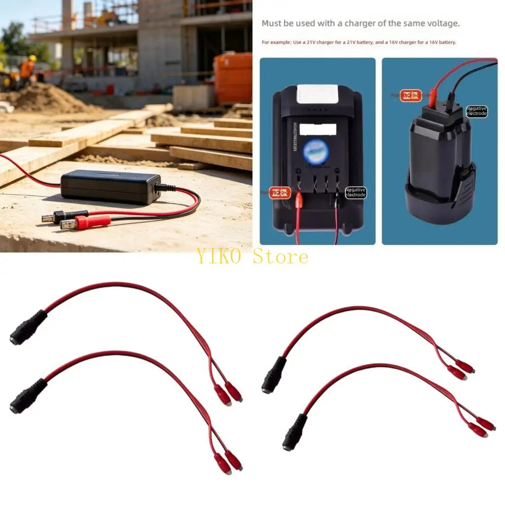 K32C DC5.5X2.5Mm Female to Flat Plug Wire Electric Wrench Connection Cord 2Pcs