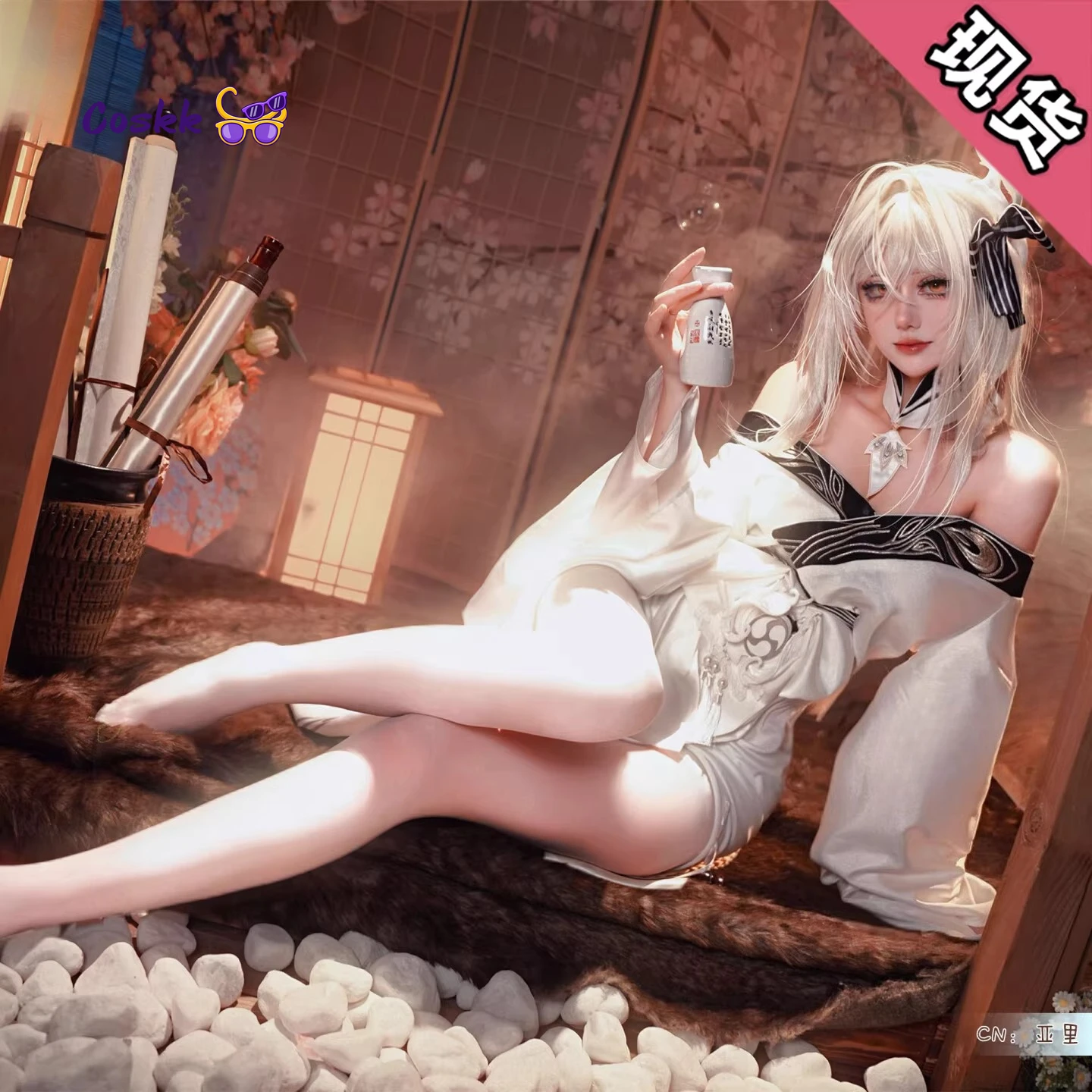 

Azur Lane Hakuhou Cosplay Costume, Japanese Kimono Outfit for Halloween Party Role Play Noble Lady Role Play Costume with Belt