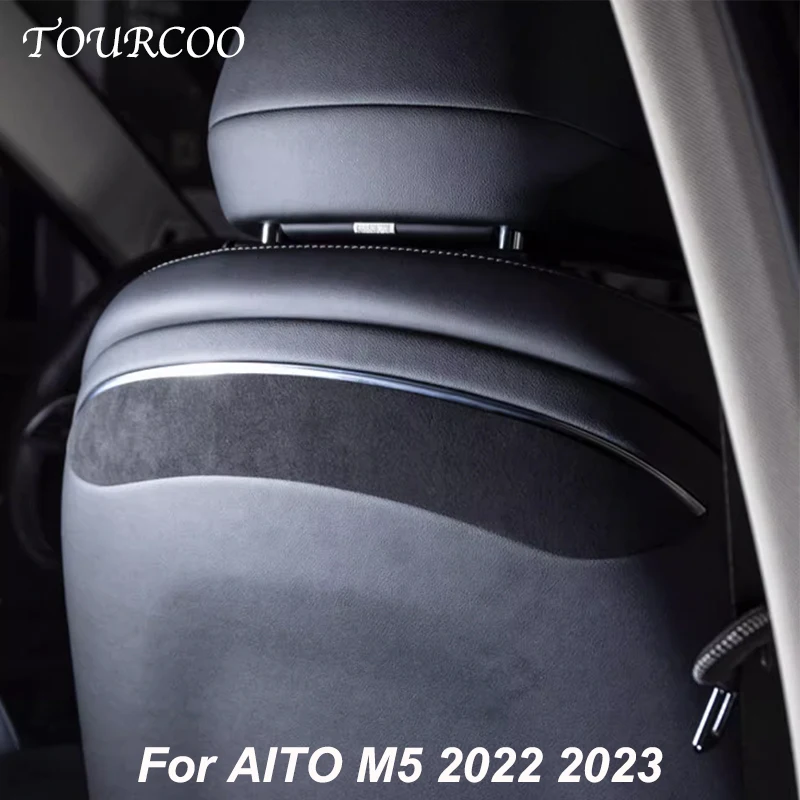 

Для AITO M5 2022 2023 автомобильное сиденье на спине замшевая декоративная наклейка аксессуары для интерьера