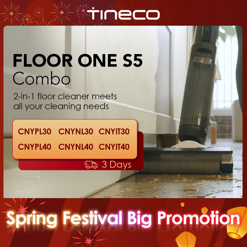 Tineco Floor One S5 Combo Wet Dry Vacuum Cleaner Cordless Smart Floor Washer Upright Home Electric Mop Wireless Self-Cleaning