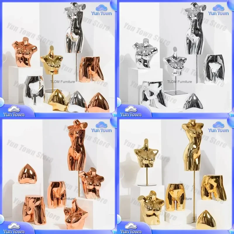 Nordic Creative Lingerie Mannequin Display Stand for FYMQ Lingerie Shop Window Chest Men's Underwear Electroplated Display