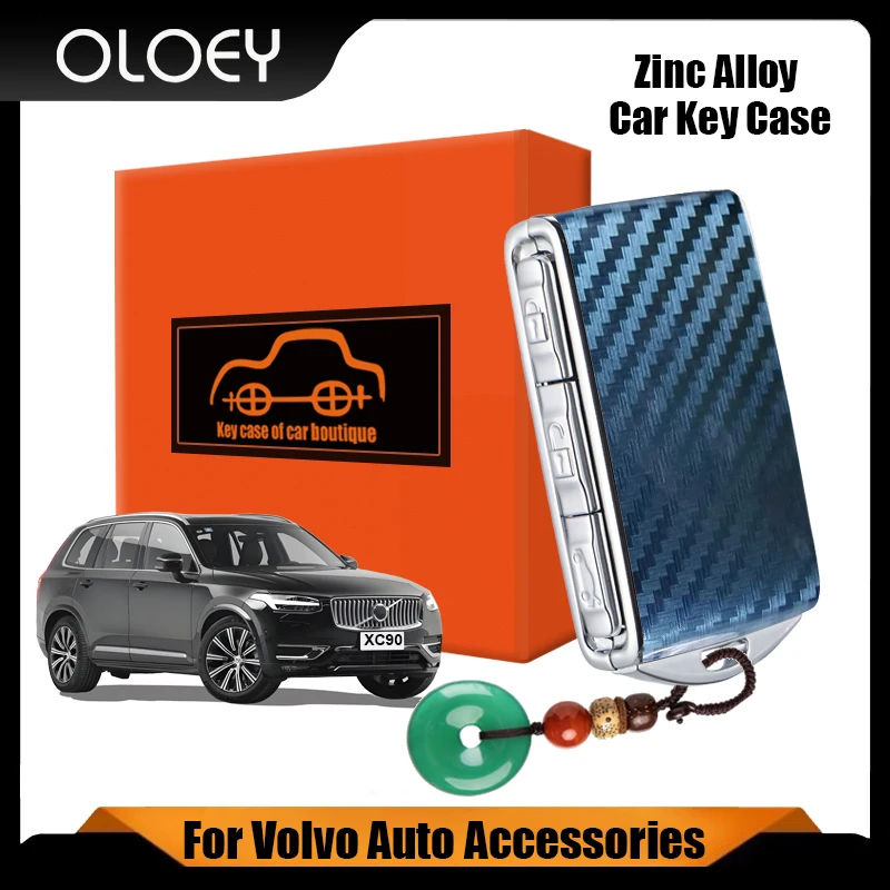 Carbon fiber key box key modification Volvo XC40 XC60 XC90 S60 S90 S90 V60 V90 Polestar2 Polesta1