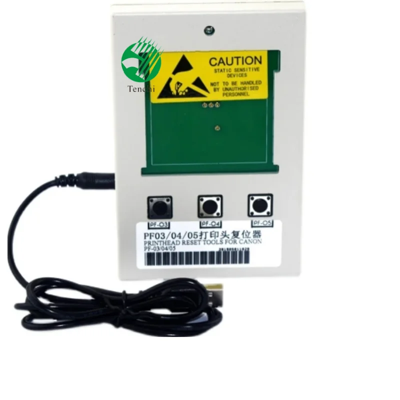 PF- 03 PF- 04 PF 05 for W5000/IPF500/IPF600/IPF605/IPF610/IPF700 Compatible