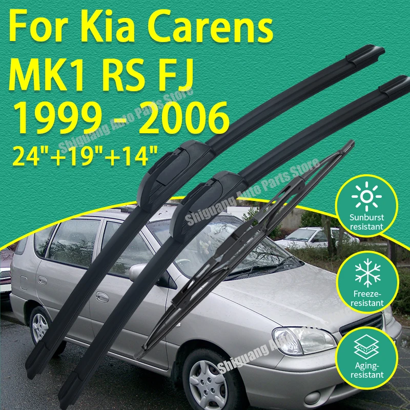 

Front Rear Silicone Coating Wipers for Kia Carens MK1 RS FJ 1999 - 2006 Car Wiper Windshield Windscreen Blades Accessories 2005