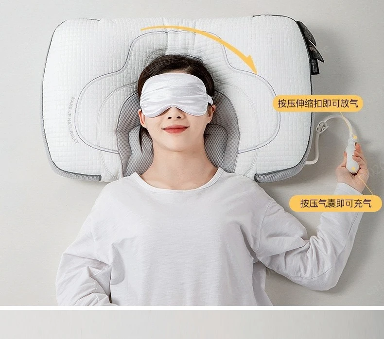 Adjustable height airbag inflatable sleep special adult breathable neck protection airbag pillow pillow core pillow