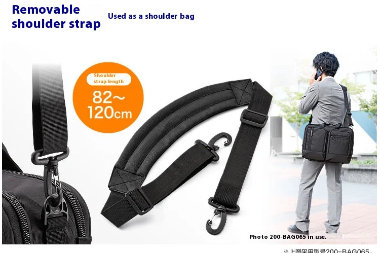 Large Capacitor Bag with Password 3WAY Handheld Double Shoulder Bapa Waterproof Business Nylon Notebook Bag