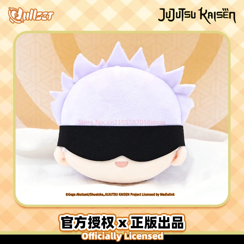 حقيقي Nullset Jujutsu معركة Tuanzi صندوق أعمى قلادة كبيرة رئيس النمر الموظفين Yuren Gojo Gofu Heihui Dingzaki Noqiang هدايا لطيف #5