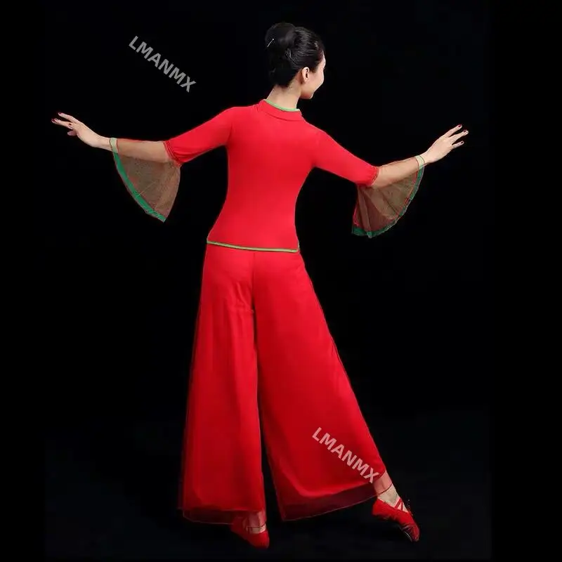 Adult performance costume set 2023 new Yangge costume, middle-aged and elderly ethnic classical dance costume