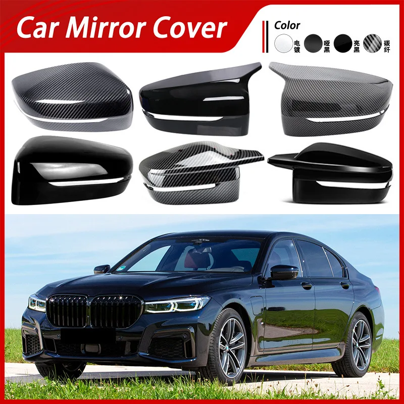 Suitable for 16-22 BMW 7 Series G11 G12 rearview mirror cover electroplated rearview mirror shell reflector modification