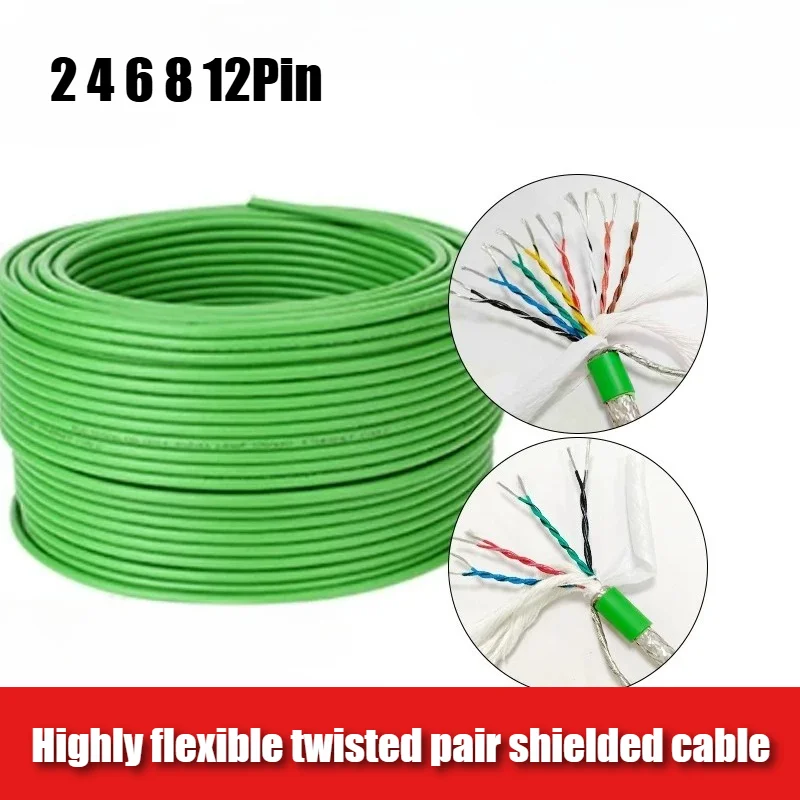 High Flexibility Servo CNC Twisted Pair Shielded Cable Wire 2 4 Cores 6 8Pin 12Pin 0.15/0.2mm TRVVPS Oil Resistant Bending Cable