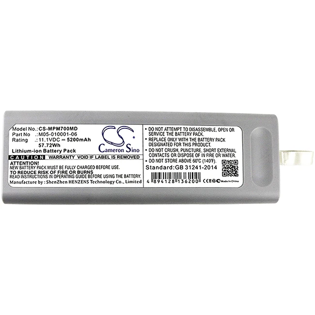 Cameron Sino 5200mAh Battery For GE Mindray 0146-00-0069   0146-00-0099  115-018011-00  115-018015-00 9201-30-35944 LI23S003A