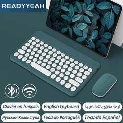 Wireless Keyboard For Apple Xiaomi Huawei Samsung Bluetooth Mouse For iOS Android Windows System Round Keycaps Big Battery