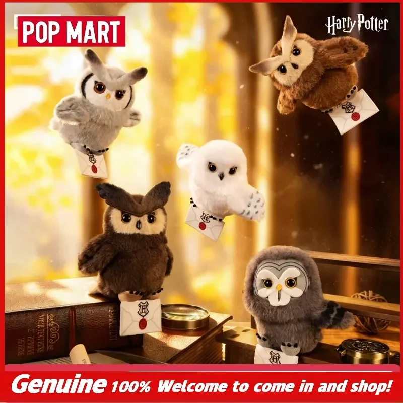 

New Genuine Pop Mart Gong Harry Potter Owl Plush Pendant Blind Box Hedwig Plush Pendant Mystery Boxes Hippers Toys Cute Gifts