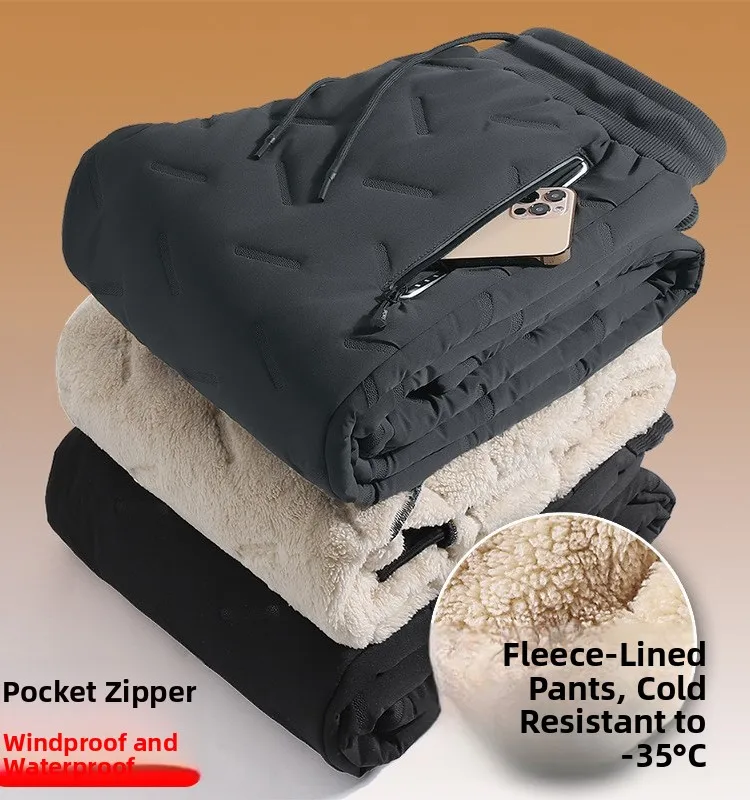 

Мужские бархатные брюки Thiened Lamb, зимние теплые повседневные длинные брюки, молодежная модная верхняя одежда, ветрозащитные брюки для отдыха большого размера