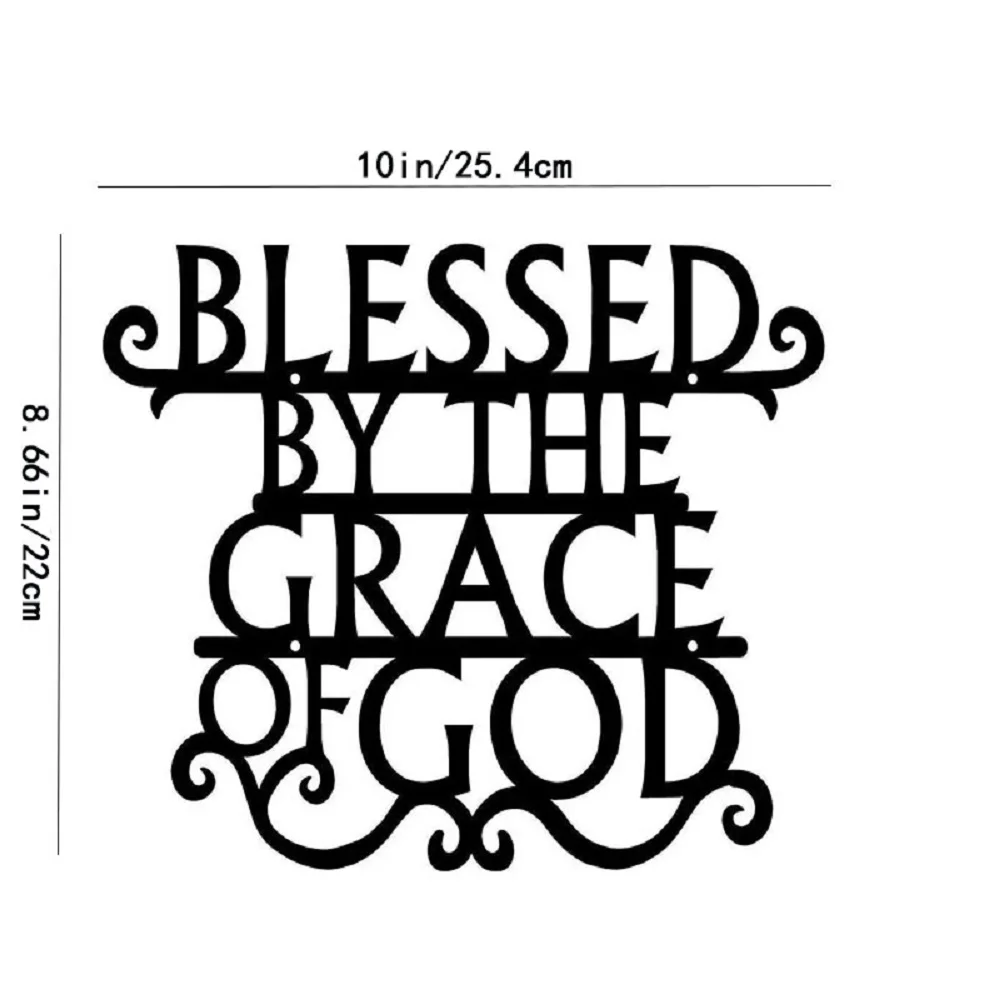 Metal Wall Art With God All Things Are Possible, Blessed By The Grace of God Metal Wall Art Sign, Bible Verses Metal Wall