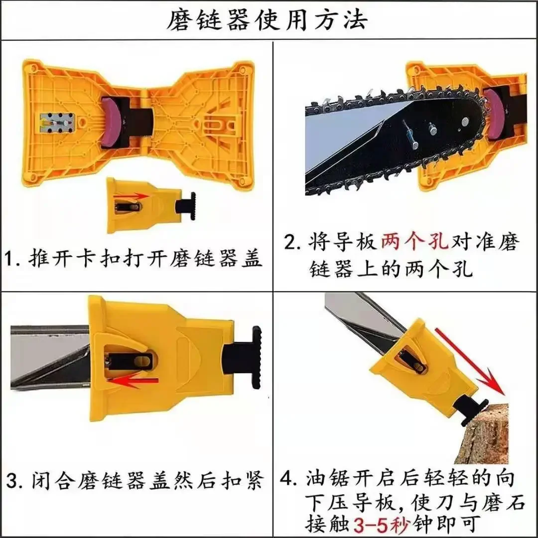 Woodworking Chainsaw Sharpener Grinding Stone Sharpening Kit for Electric Chainsaws Quick Tool Factory Direct