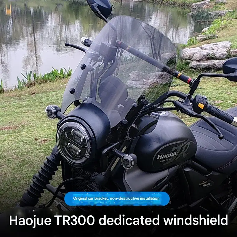 FOR Universal Fit Haojue TR300 Motorcycle Wind Shield City & Highway Efficient Bug Gravel Road Splash Blocker