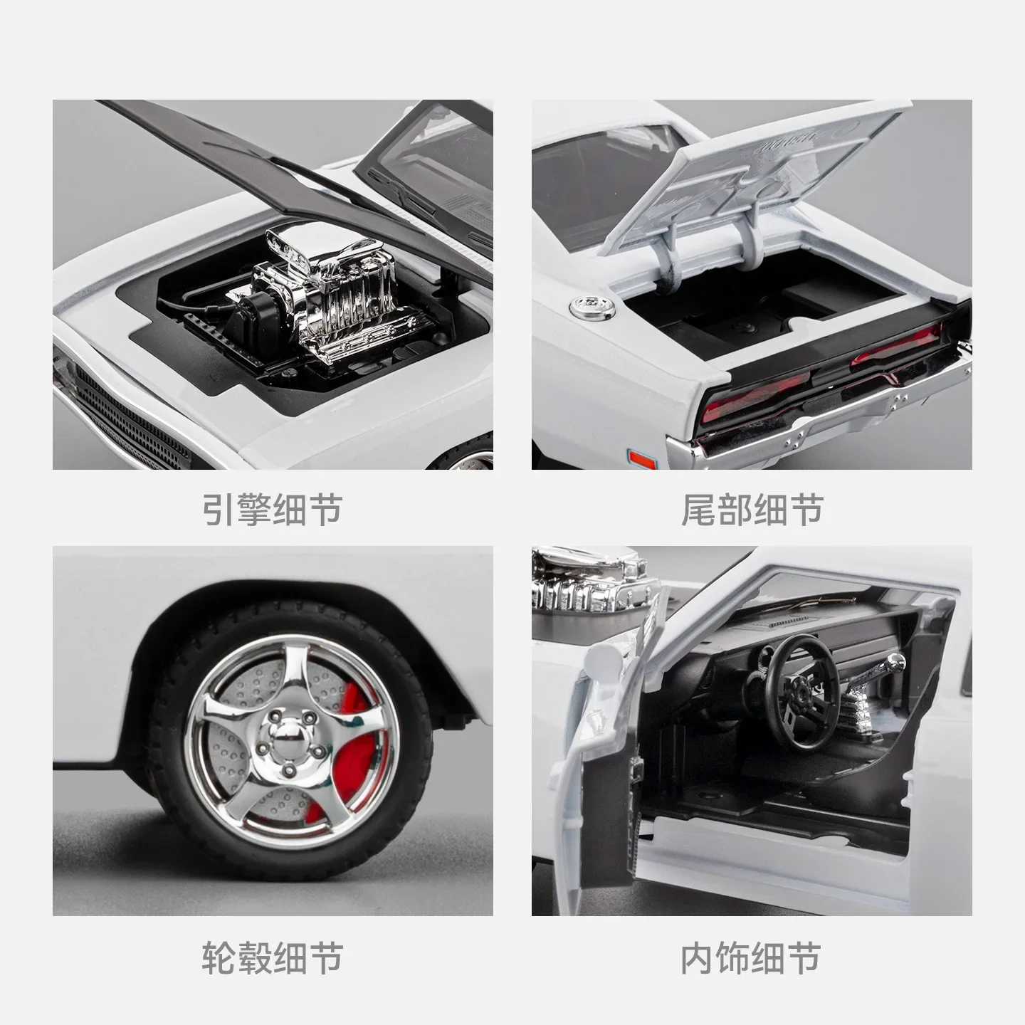 1:24 スケール チャージャー 合金ダイキャストモデルカー プルバックミニ車両のおもちゃ 子供愛好家コレクション用