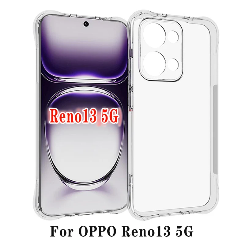 Oppo Reno 13 5G CPH2689 Case Air Cushion Shockproof Airbag Clear Silicone TPU Back Cover Phone Case for Oppo Reno 13 Reno13 5G