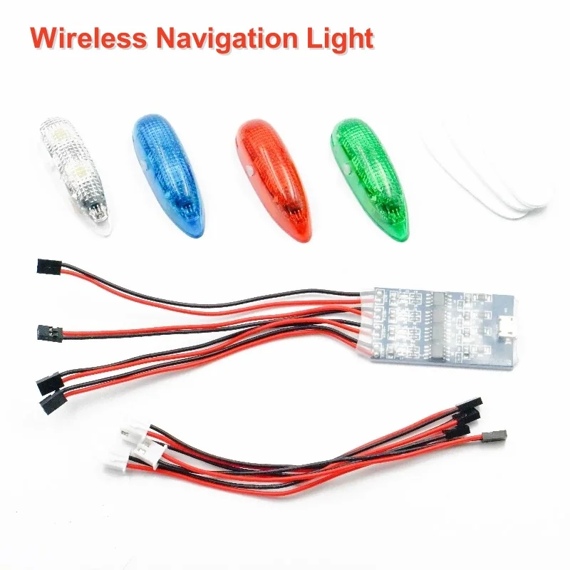 

NEW Wireless Navigation Light 1S Rechargeable 4 modes LED lights For RC Airplane Multiaxle Fixed-wing Night Flight Light