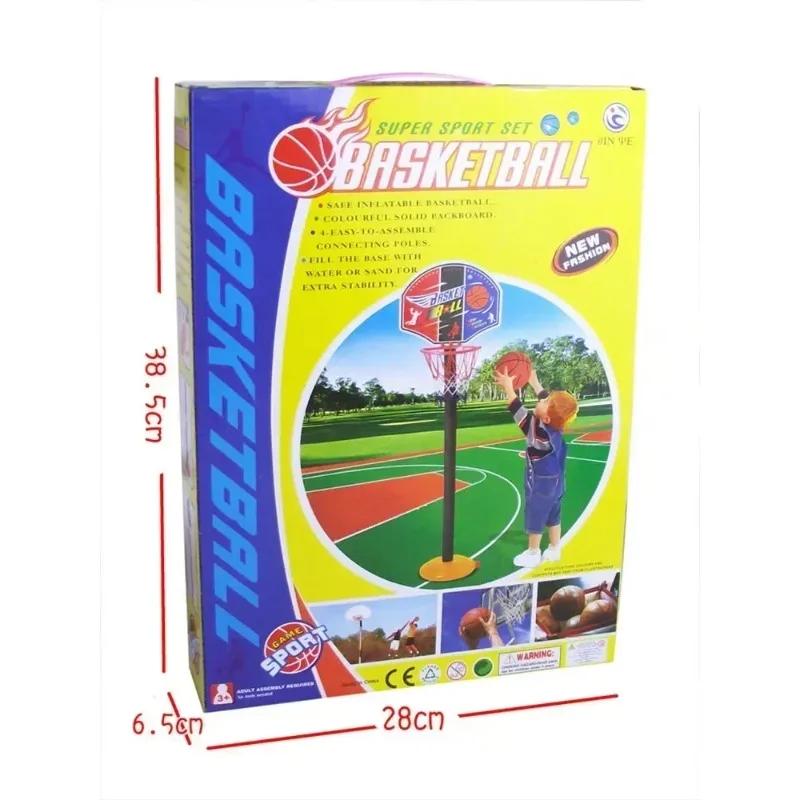 야외 스포츠 장난감 높이 조절 가능 농구 스탠드 장난감 슈퍼 스포츠 농구 스탠드 + 농구 + 팽창기 세트 피트니스 게임