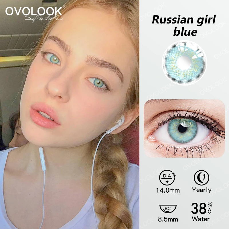 1pair Blue Contact Lenses with Diopters Graduated Beautiful Pupil Prescription Correct Myopia Hydrophilic Cosmetics Accessories