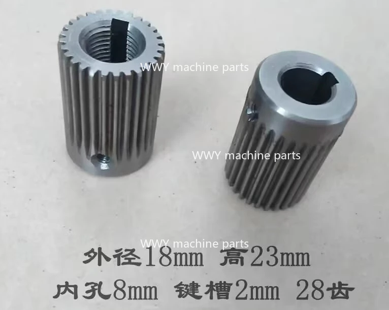 Suitable for wire cutting accessories 75BF006 stepper motor gear 28 teeth, inner hole 8MM