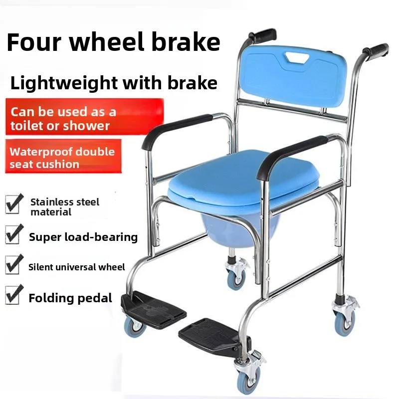 Folding Toilet Chair with Wheels Adjustable Shower Chairs for Elderly Home Use Mobile Bath Transfer Chair Safety Rehabilitation