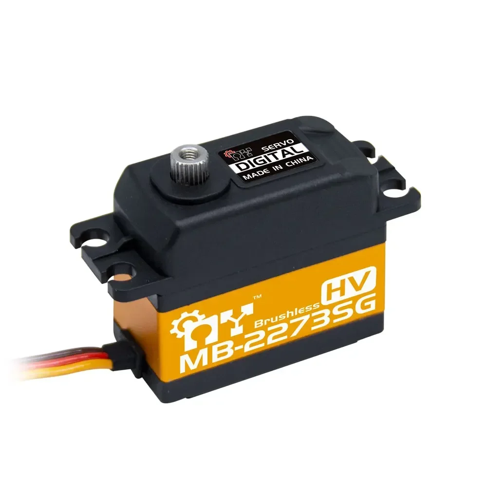 เซอร์โว MY MB-2273SG 7.4V 28KG แรงบิดสูง มาตรฐานดิจิตอล แบบไร้แปรงถ่าน สำหรับรถบังคับวิทยุ เครื่องบินจำลอง หุ่นยนต์ ของเล่น