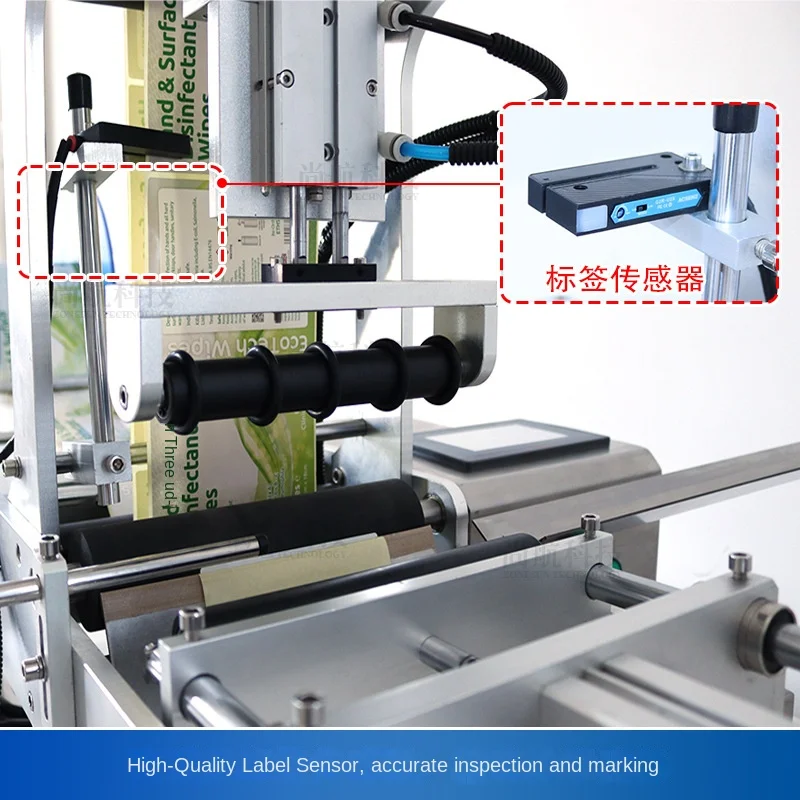 Semi Automatic Multifunctional Round Bottle Labeling Machine for Plastic Glass Round Cans, Single and Double-sided